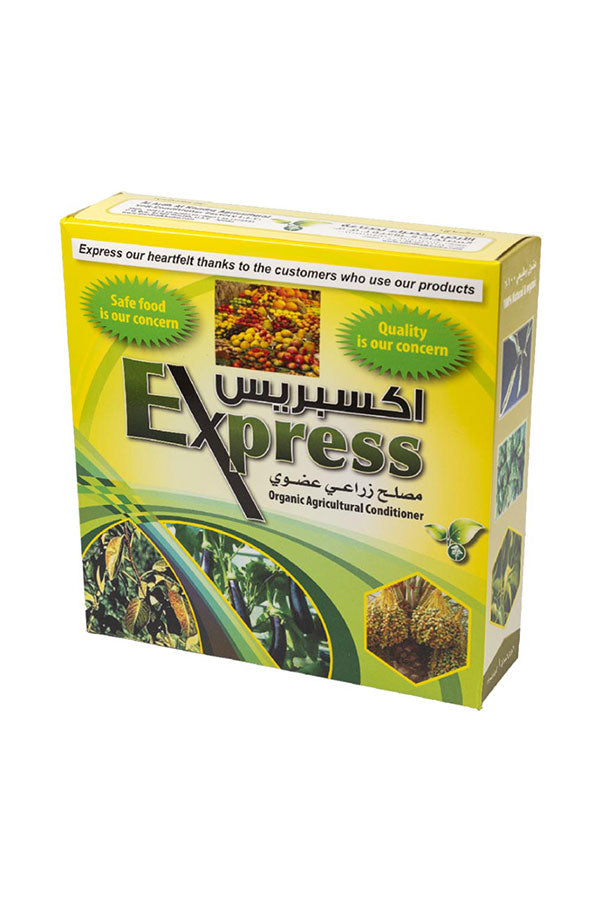 Express Organic Agriculture Conditioner – 100% natural soil enhancer for gardens and farms in Dubai, available at Plantsworld.ae