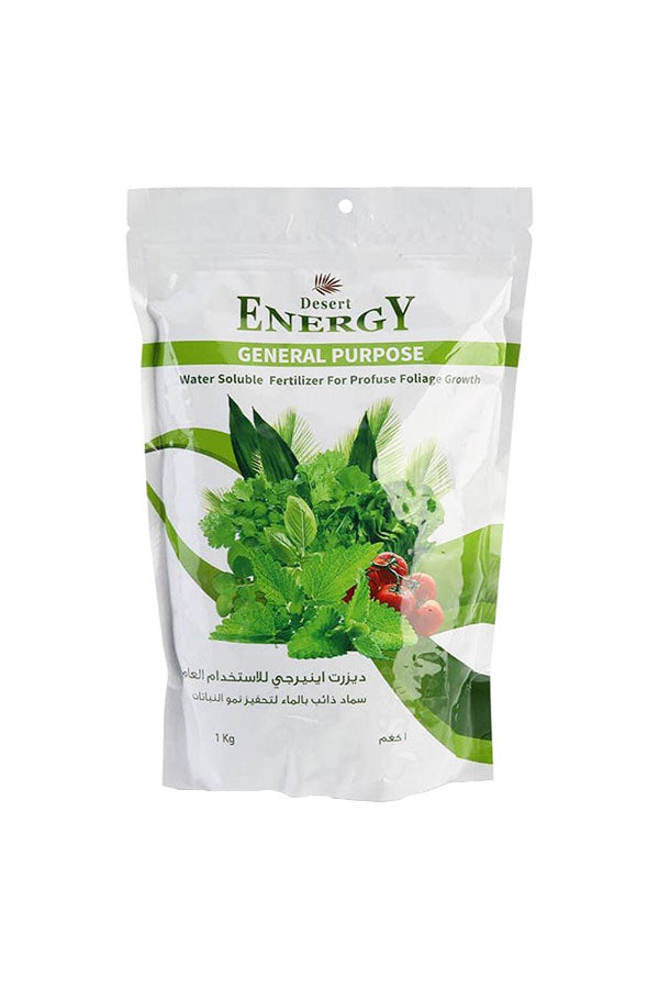 Desert Energy General Purpose Powder Fertilizer - Plant Care Growth Essential at Plantsworld.ae

