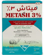 MetaSh 3% molluscicide bottle for killing snails and slugs in garden plants