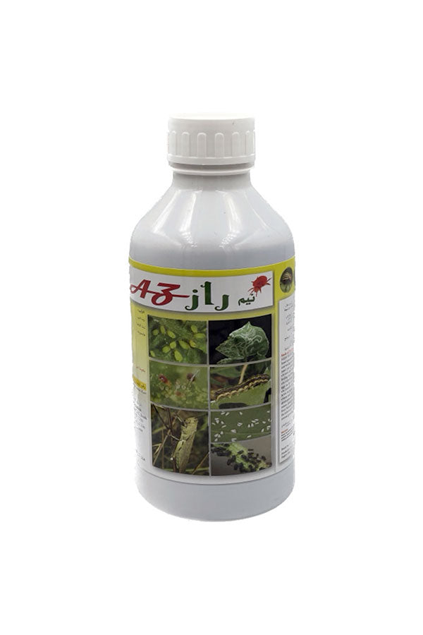 Neemraz Organic Neem Oil bottle beside a healthy green plant – natural pesticide for gardening

