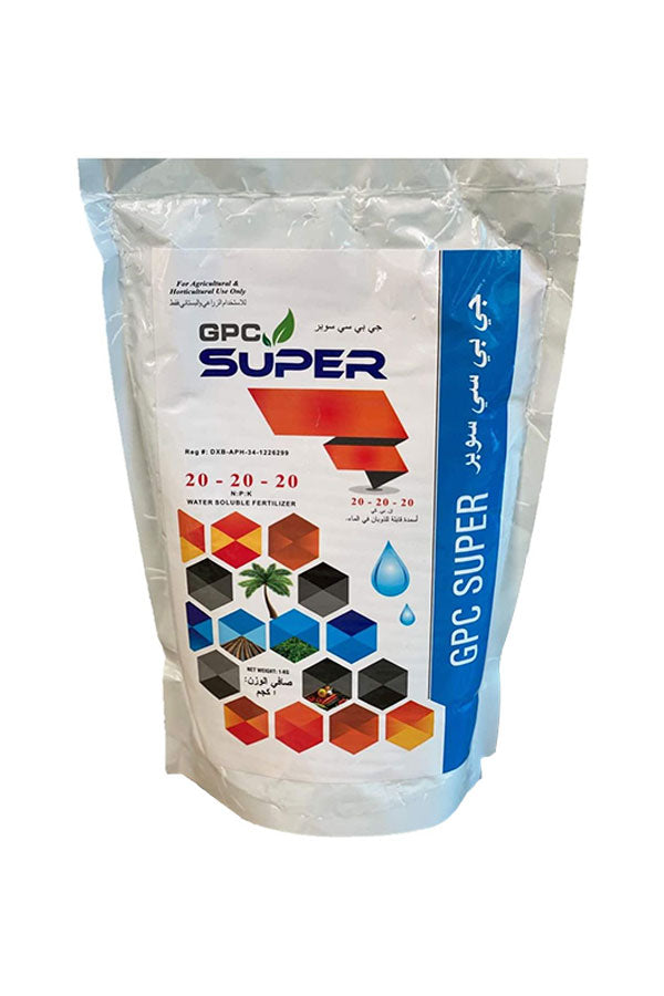 GPC Super NPK 20-20-20 Water Soluble Fertilizer for Balanced Plant Nutrition