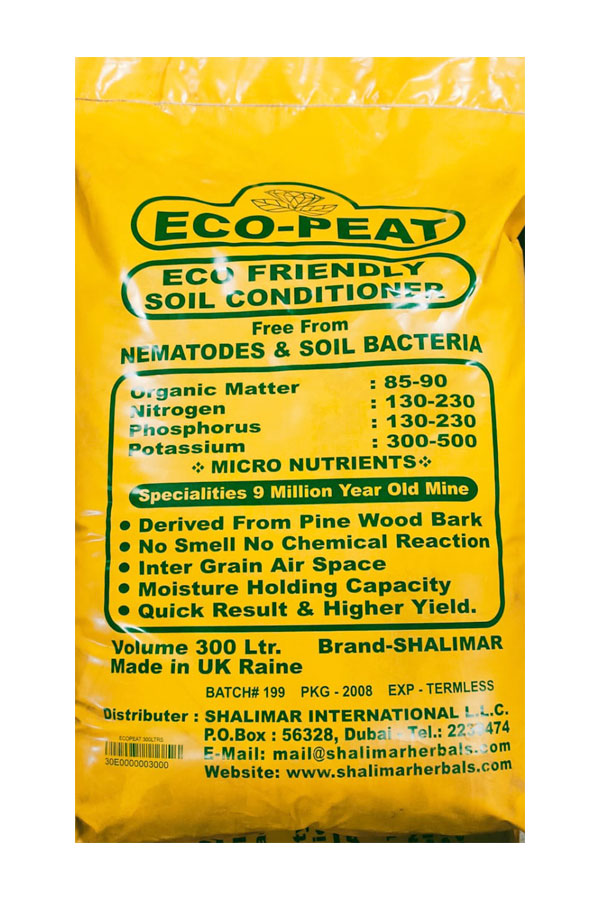 Shalimar Eco Peat - 300 LTR for Soil Enhancement & Healthy Plant Growth