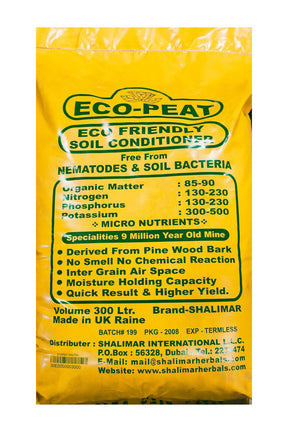 Shalimar Eco Peat - 300 LTR for Soil Enhancement & Healthy Plant Growth